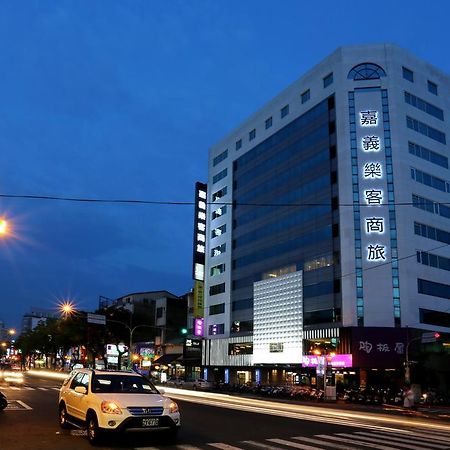 ジャーイー ルック ホテル 嘉義市 エクステリア 写真